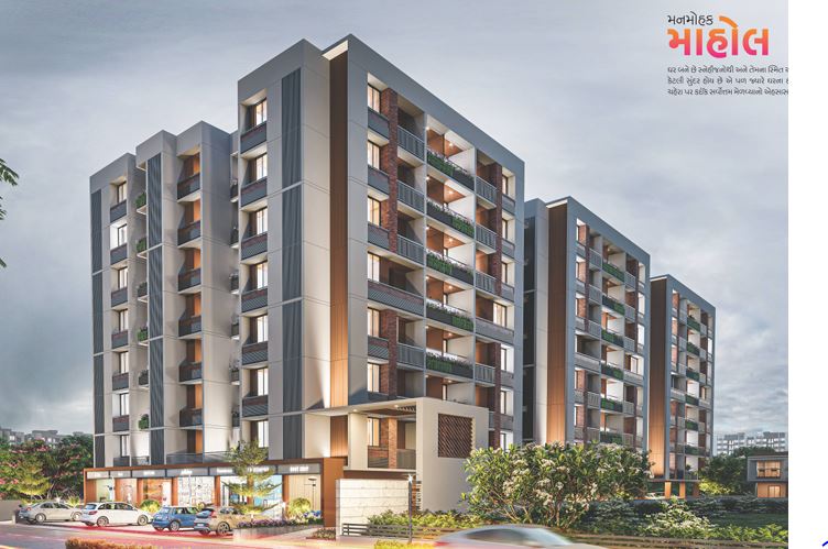 Kadam Greens Ahmedabad | 2 BHK Premium Homes 🏢