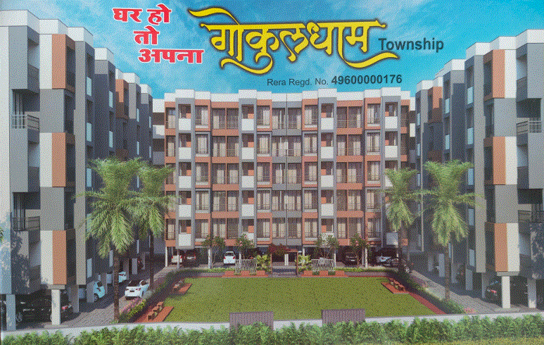 Gokuldham Township