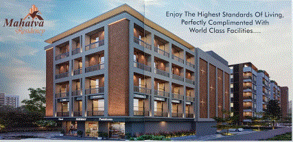 Mahatva Residency -1 & 2 BHK flats, shops and offices Balitha, Vapi