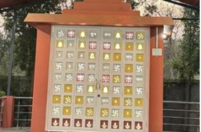 Sai Vihar