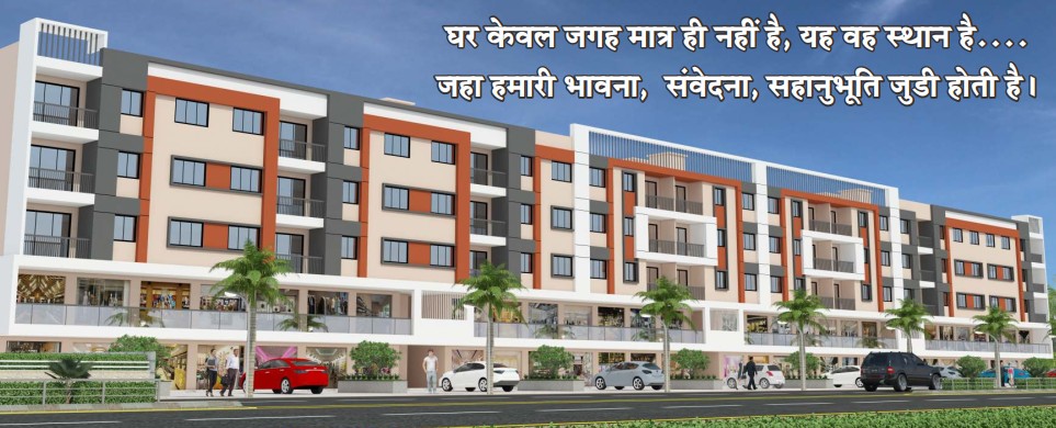 Sunshine Residency -1 & 2 BHK Flats in Sarigam GIDC, Bhilad |
